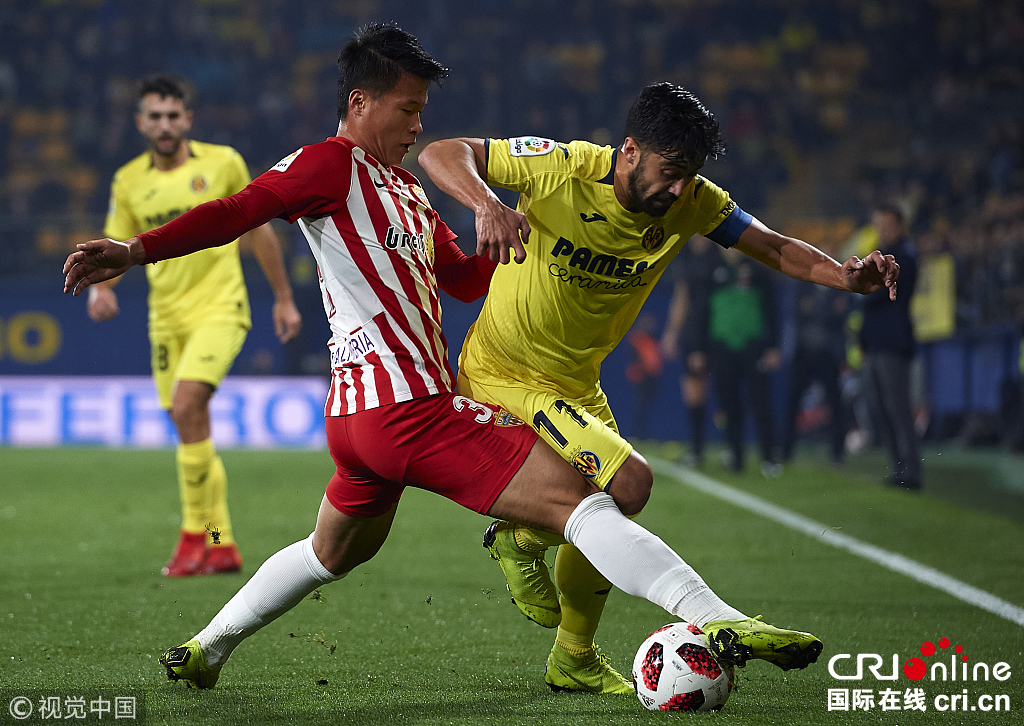 630成都蓉城vs沧州雄狮